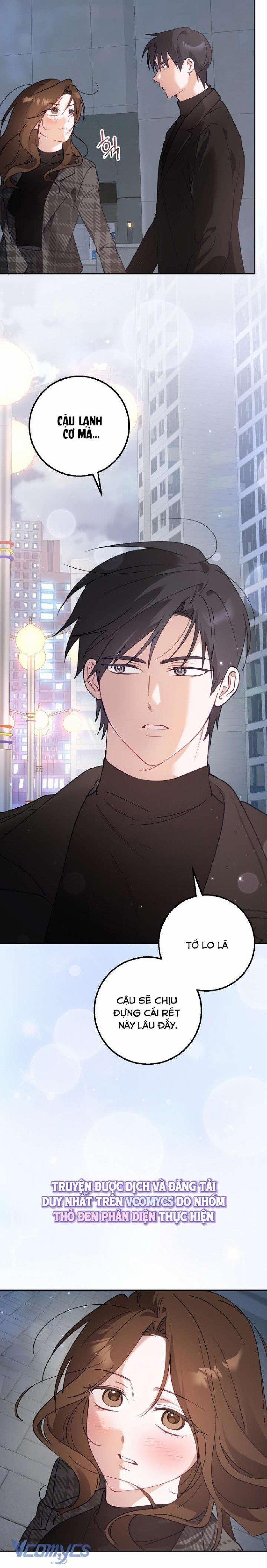 [18+] Đèn Sáng Mà Không Thấy Hàng To 20 trang 23