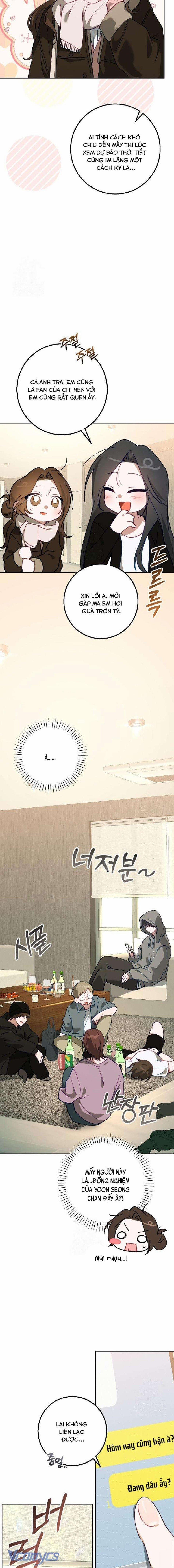 [18+] Đèn Sáng Mà Không Thấy Hàng To 23 trang 13