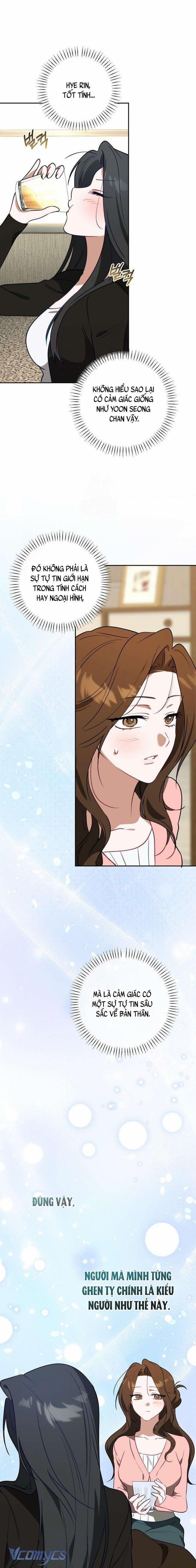 [18+] Đèn Sáng Mà Không Thấy Hàng To 24 trang 13