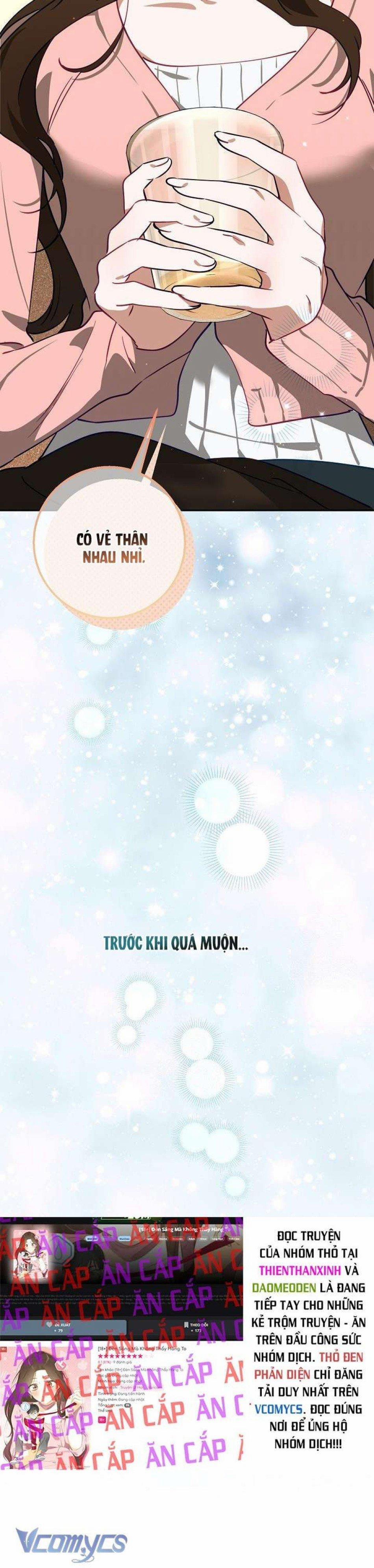 [18+] Đèn Sáng Mà Không Thấy Hàng To 24 trang 19