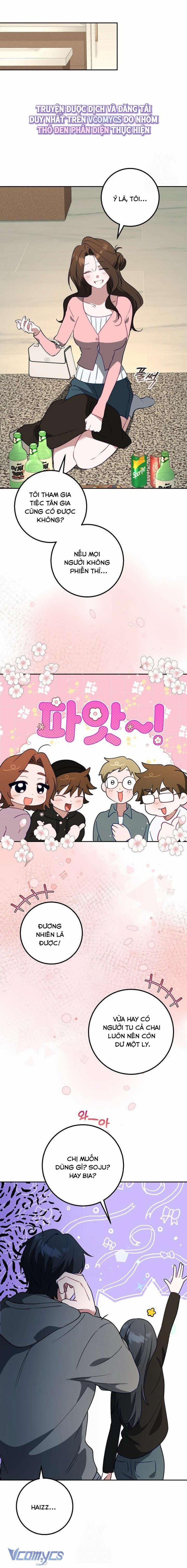 [18+] Đèn Sáng Mà Không Thấy Hàng To 24 trang 5