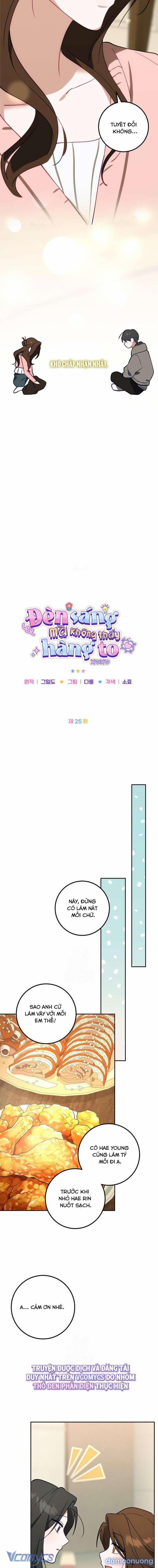 [18+] Đèn Sáng Mà Không Thấy Hàng To 25 trang 7