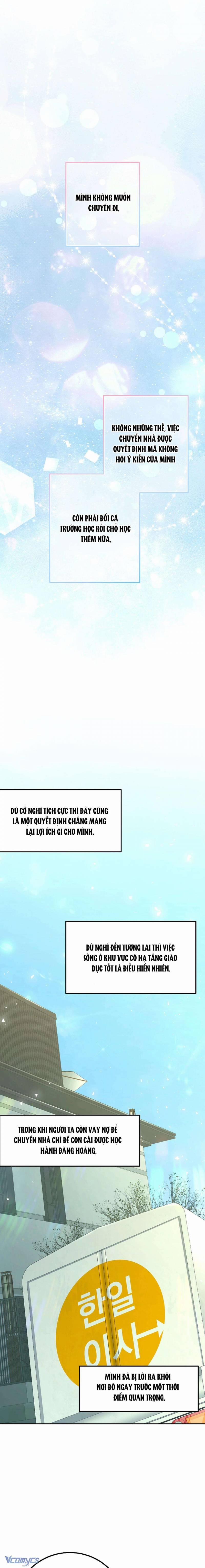 [18+] Đèn Sáng Mà Không Thấy Hàng To 27 trang 3