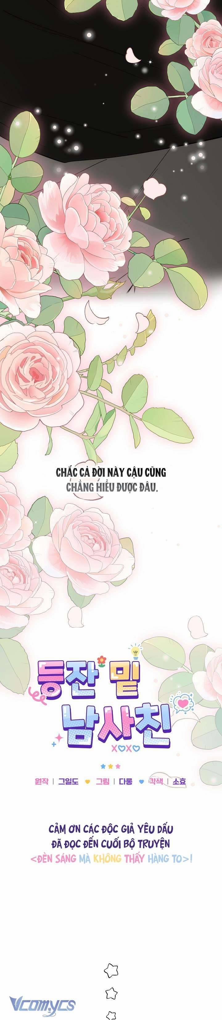 [18+] Đèn Sáng Mà Không Thấy Hàng To 30 trang 12