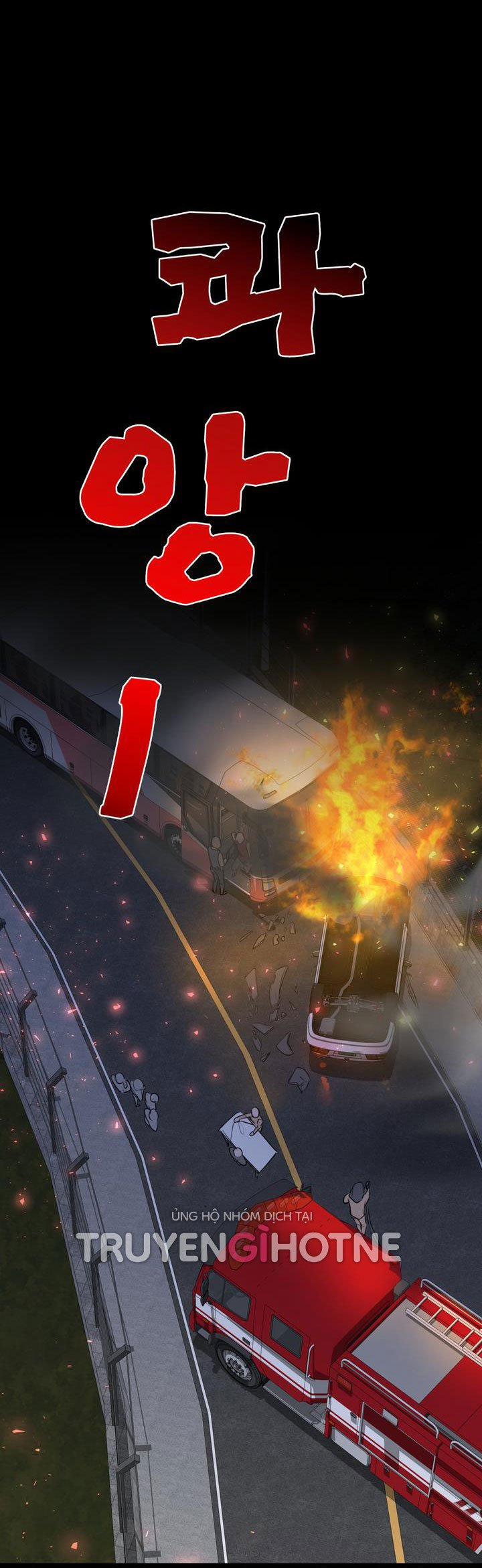 [18+] Điều Em Cố Giấu 1.1 trang 28