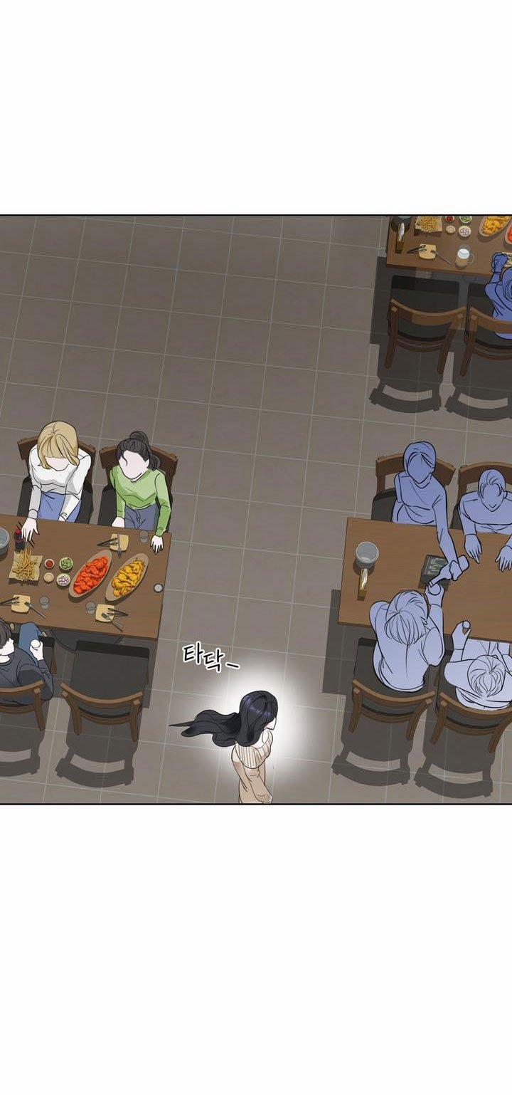 [18+] Điều Em Cố Giấu 1.2 trang 27