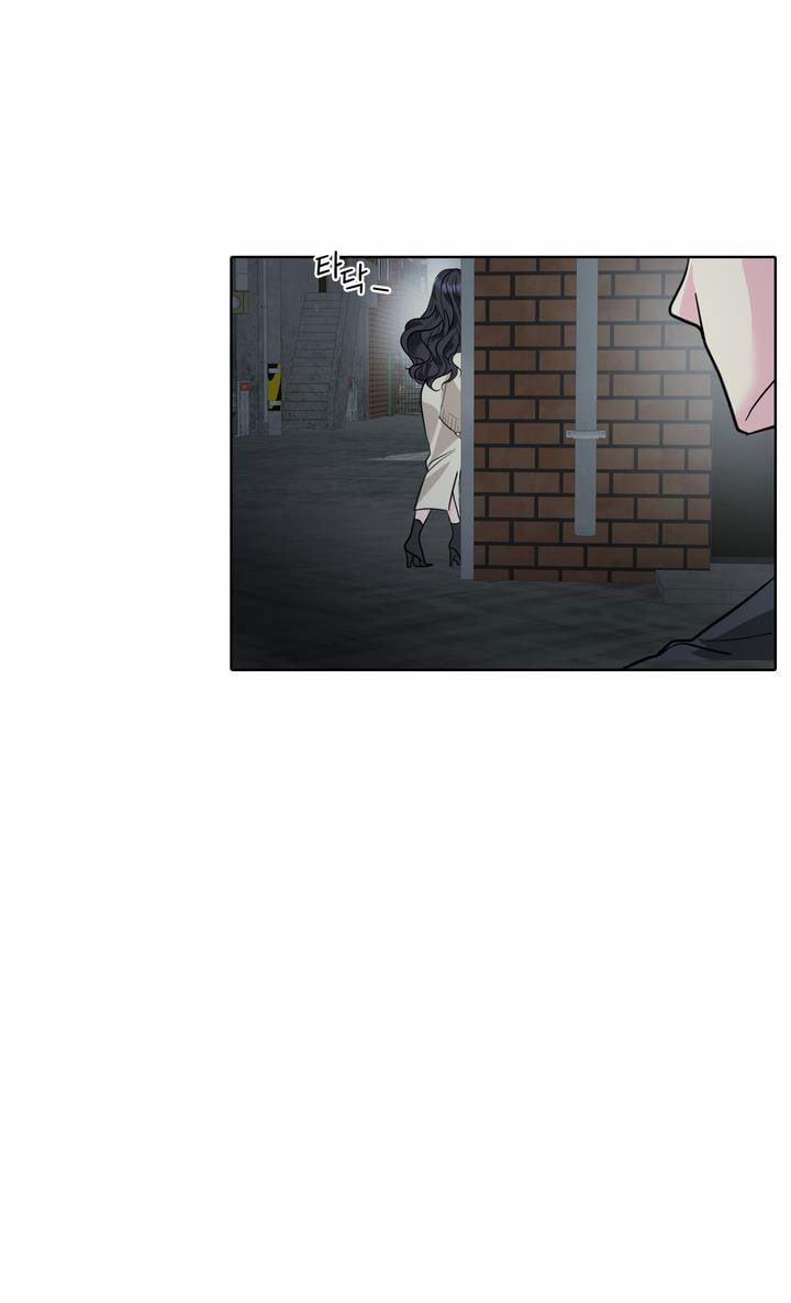 [18+] Điều Em Cố Giấu 1.2 trang 33