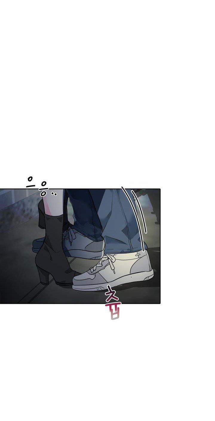 [18+] Điều Em Cố Giấu 1.2 trang 46