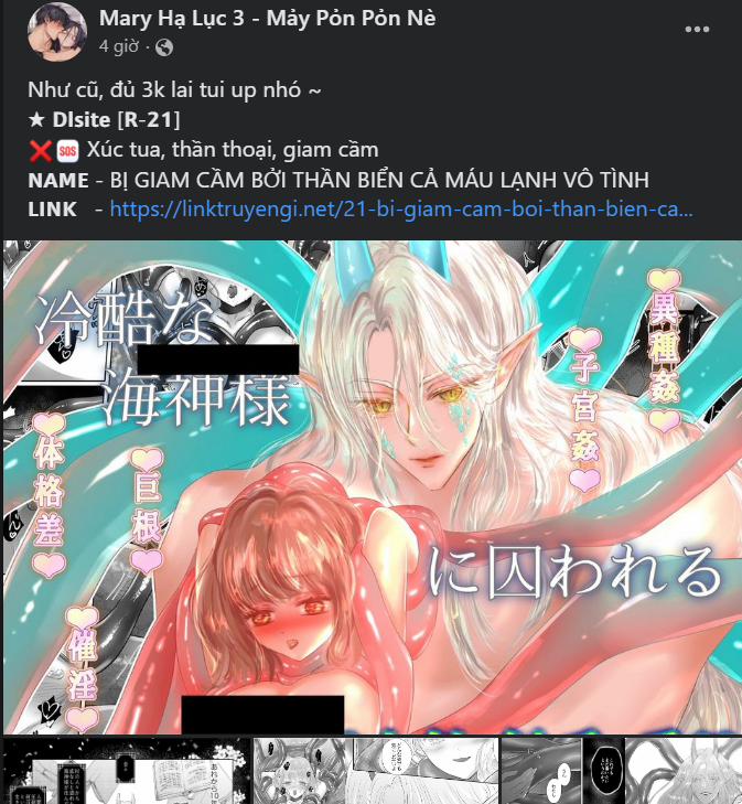 [18+] Điều Em Cố Giấu 10.2 trang 16