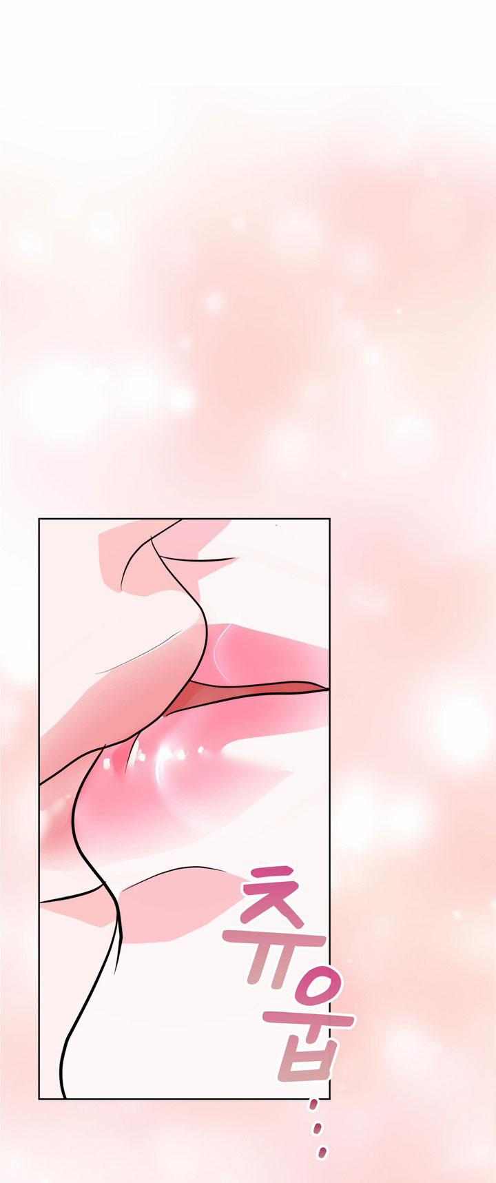 [18+] Điều Em Cố Giấu 11.1 trang 0