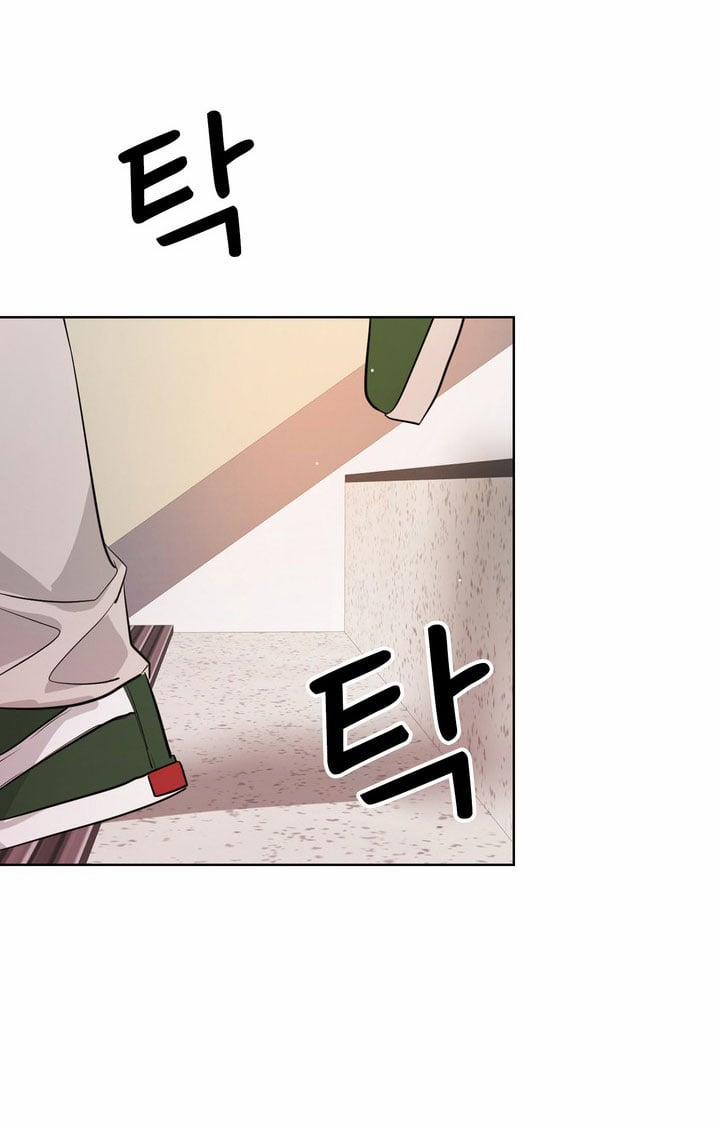 [18+] Điều Em Cố Giấu 12.2 trang 9