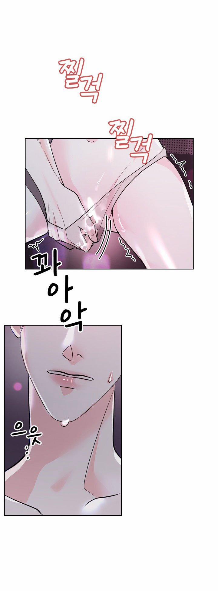 [18+] Điều Em Cố Giấu 14.2 trang 7