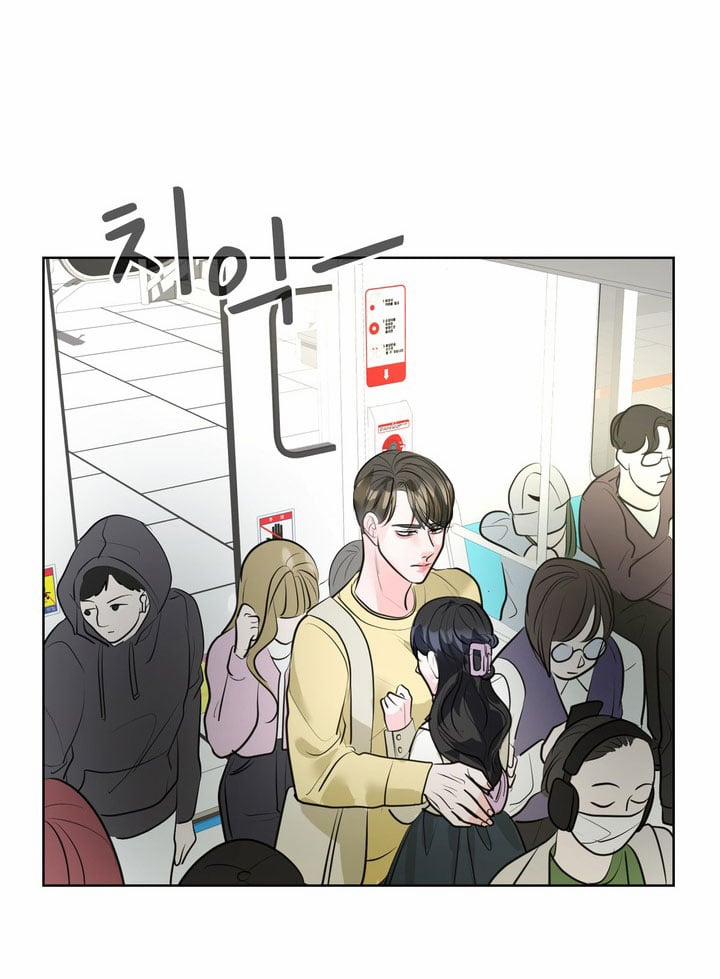 [18+] Điều Em Cố Giấu 16.2 trang 27