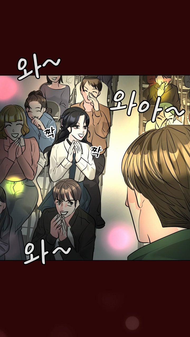 [18+] Điều Em Cố Giấu 18.2 trang 15