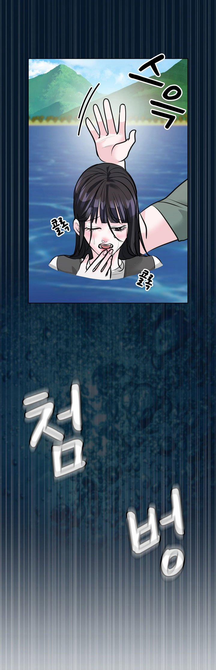 [18+] Điều Em Cố Giấu 19.2 trang 11