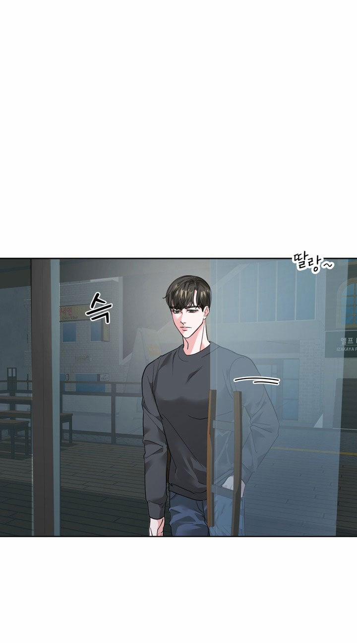 [18+] Điều Em Cố Giấu 2.1 trang 12