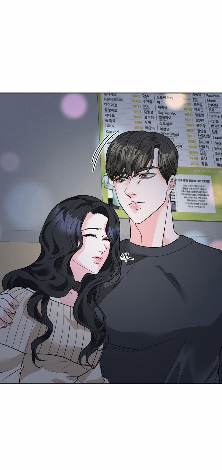 [18+] Điều Em Cố Giấu 2.2 trang 24