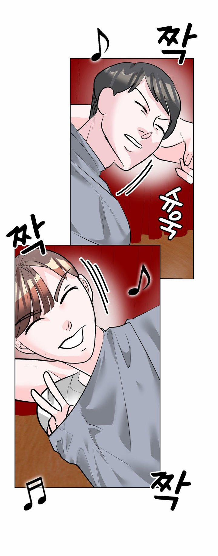 [18+] Điều Em Cố Giấu 20.2 trang 25