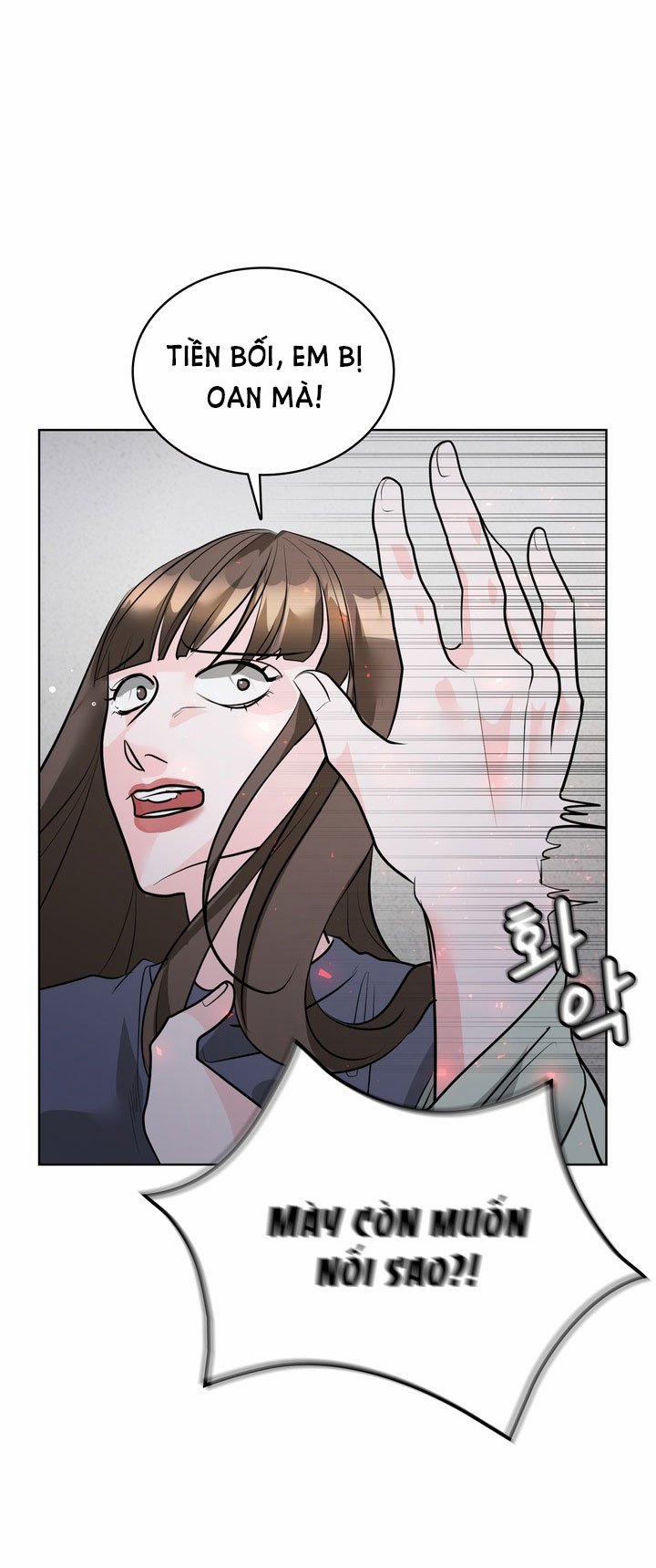 [18+] Điều Em Cố Giấu 22.1 trang 12