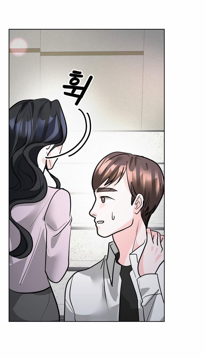 [18+] Điều Em Cố Giấu 22.1 trang 17