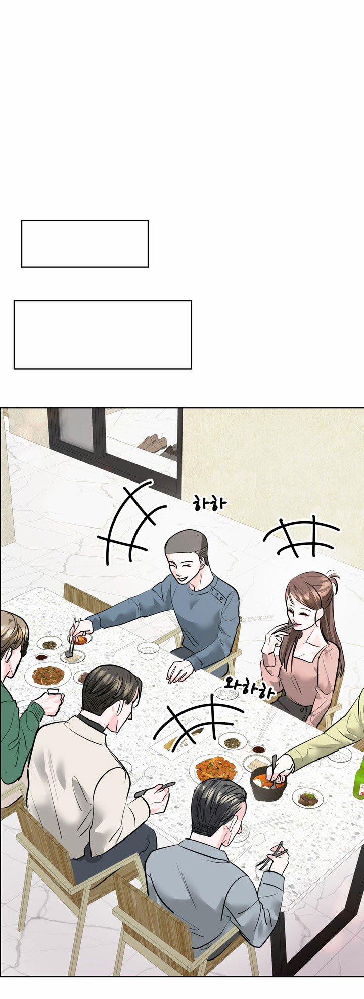 [18+] Điều Em Cố Giấu 24.2 trang 20