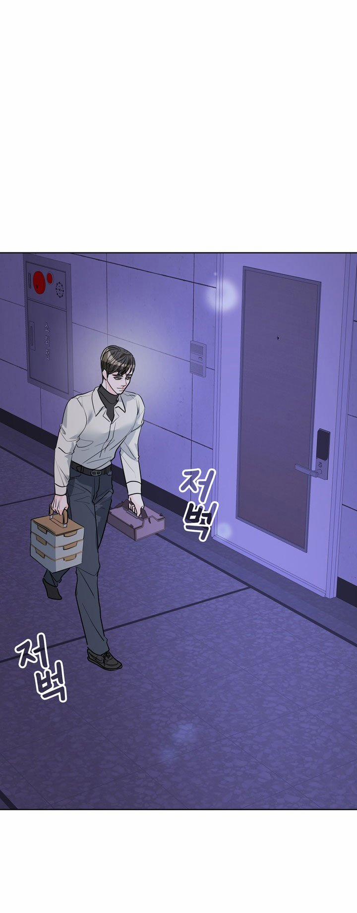 [18+] Điều Em Cố Giấu 25.1 trang 15