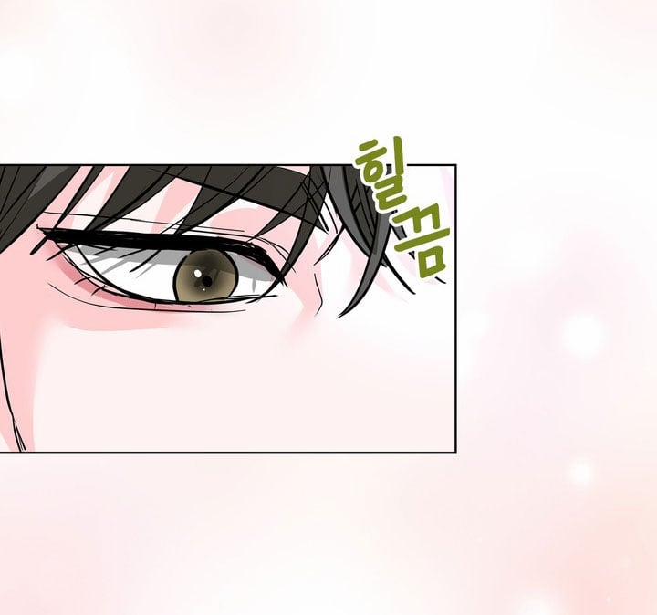 [18+] Điều Em Cố Giấu 25.2 trang 1