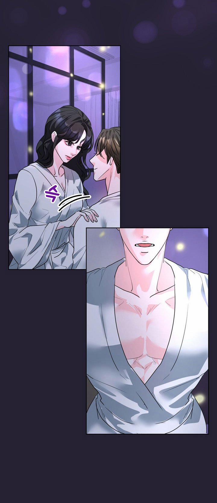 [18+] Điều Em Cố Giấu 25.2 trang 17