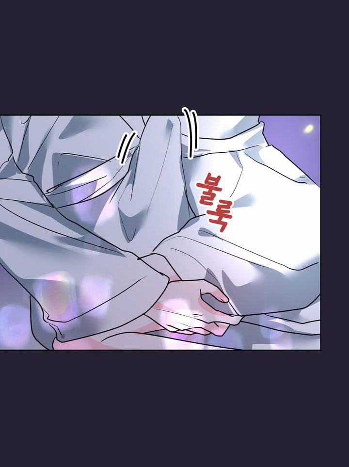 [18+] Điều Em Cố Giấu 25.2 trang 19