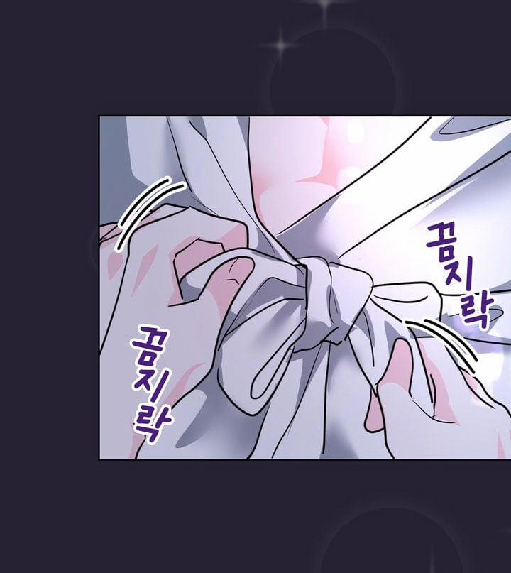 [18+] Điều Em Cố Giấu 25.2 trang 23