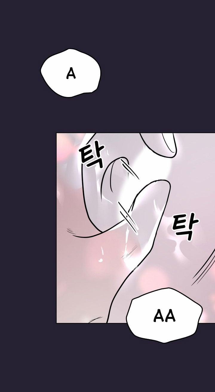 [18+] Điều Em Cố Giấu 27.1 trang 17