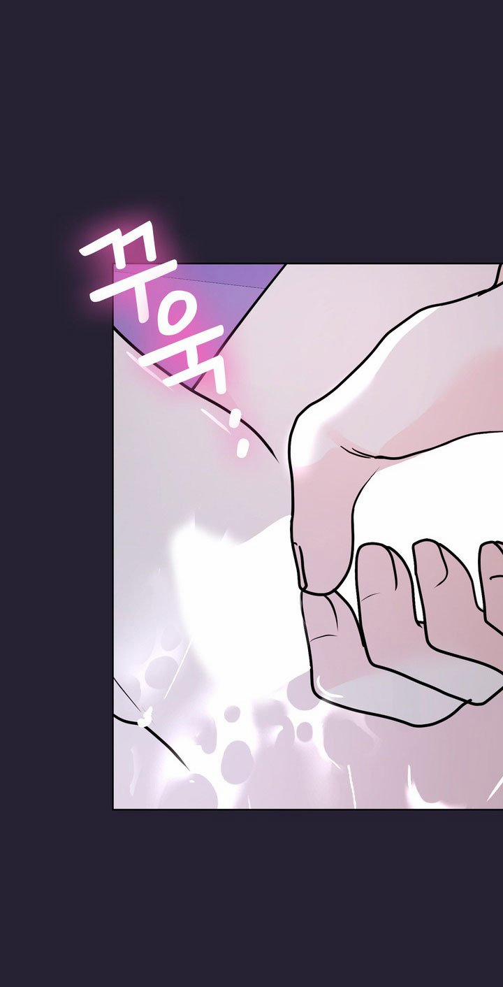 [18+] Điều Em Cố Giấu 27.1 trang 29