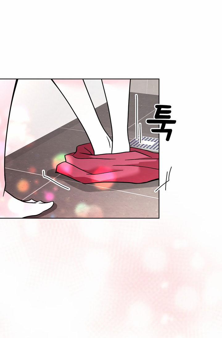 [18+] Điều Em Cố Giấu 30.1 trang 14