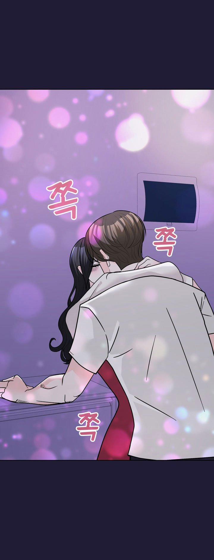 [18+] Điều Em Cố Giấu 30.1 trang 2