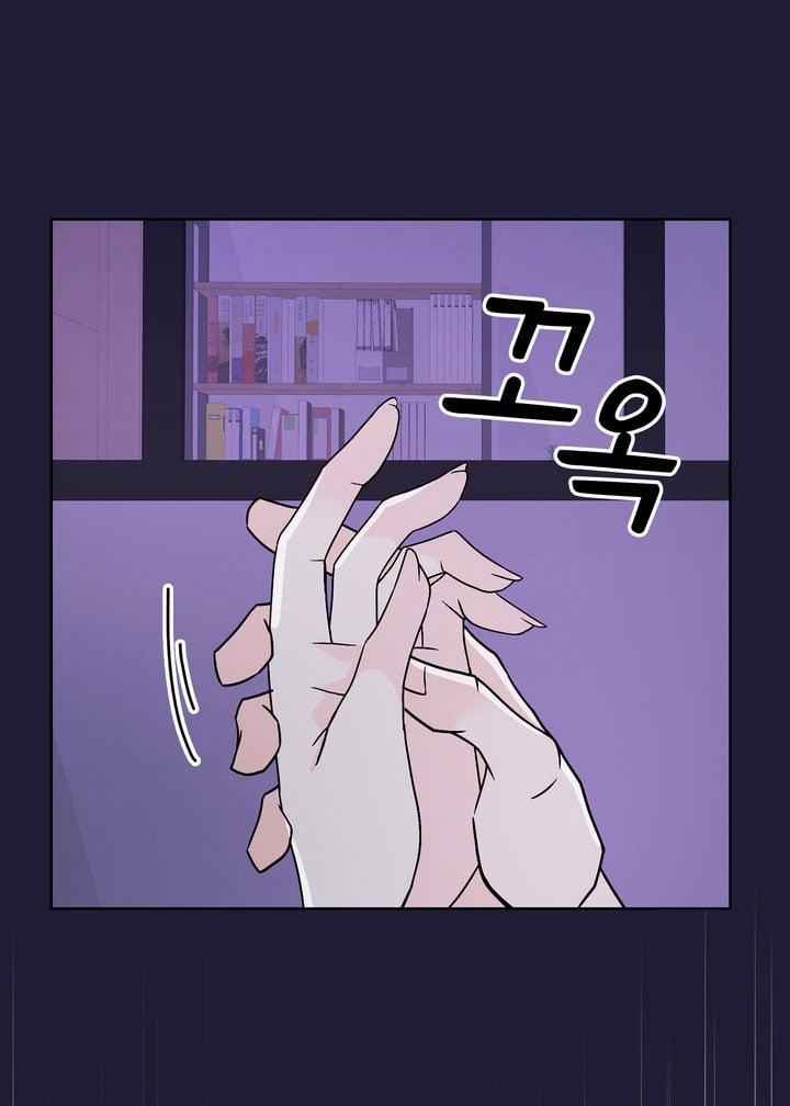 [18+] Điều Em Cố Giấu 30.2 trang 39