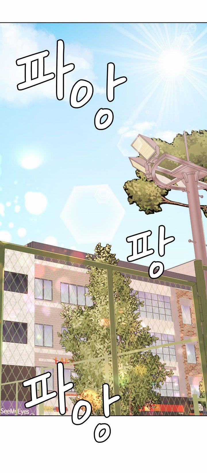 [18+] Điều Em Cố Giấu 32.2 trang 16