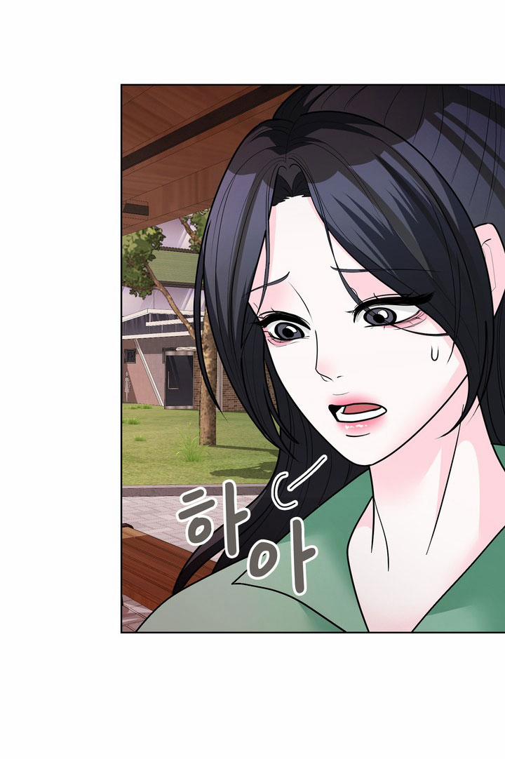 [18+] Điều Em Cố Giấu 32.2 trang 4