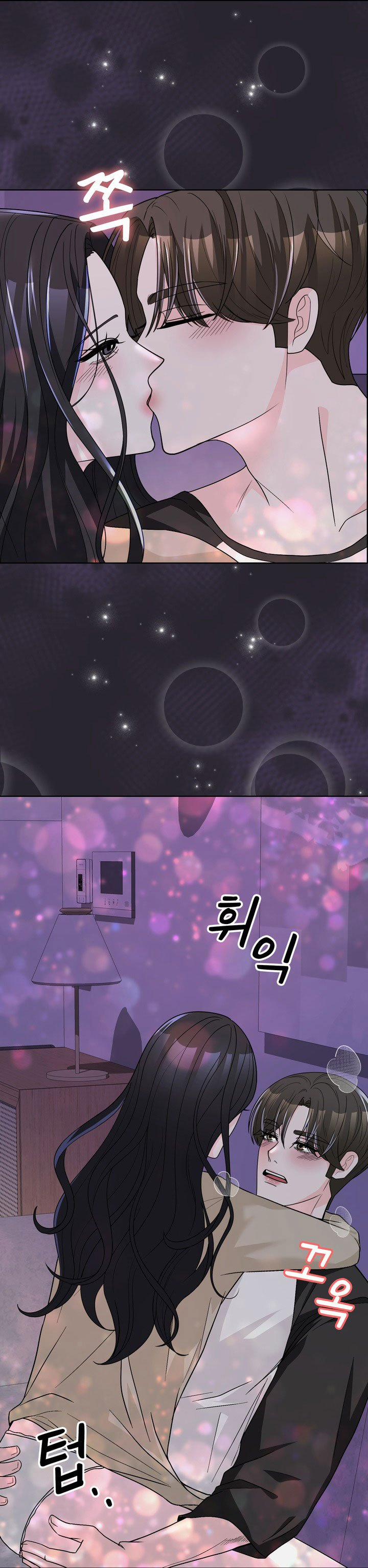 [18+] Điều Em Cố Giấu 37.2 trang 12