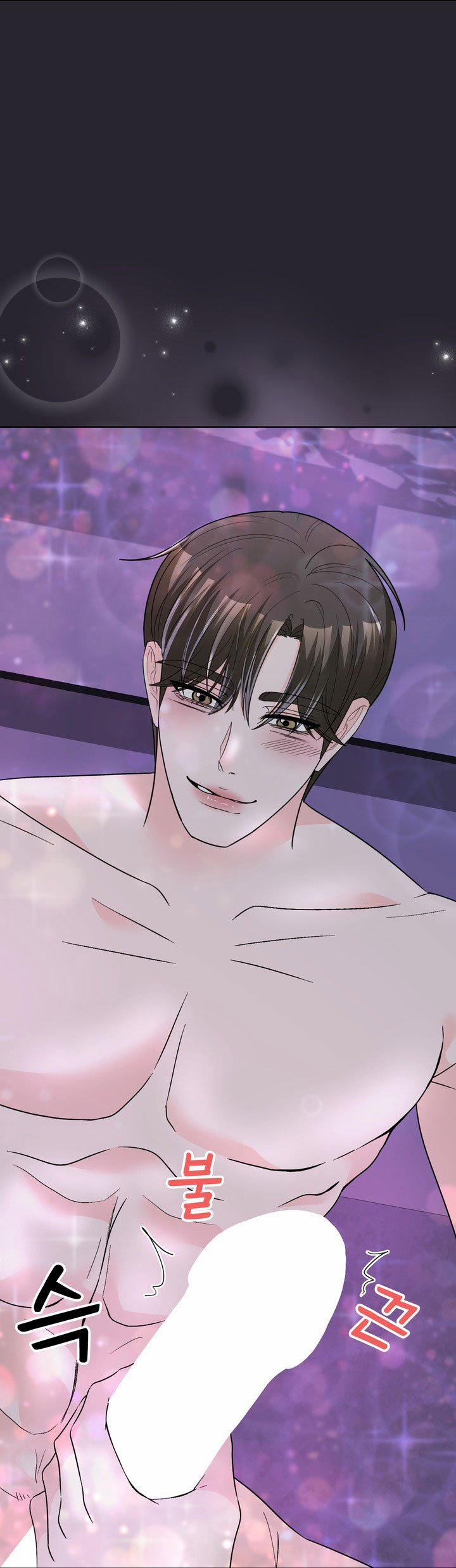 [18+] Điều Em Cố Giấu 37.2 trang 27