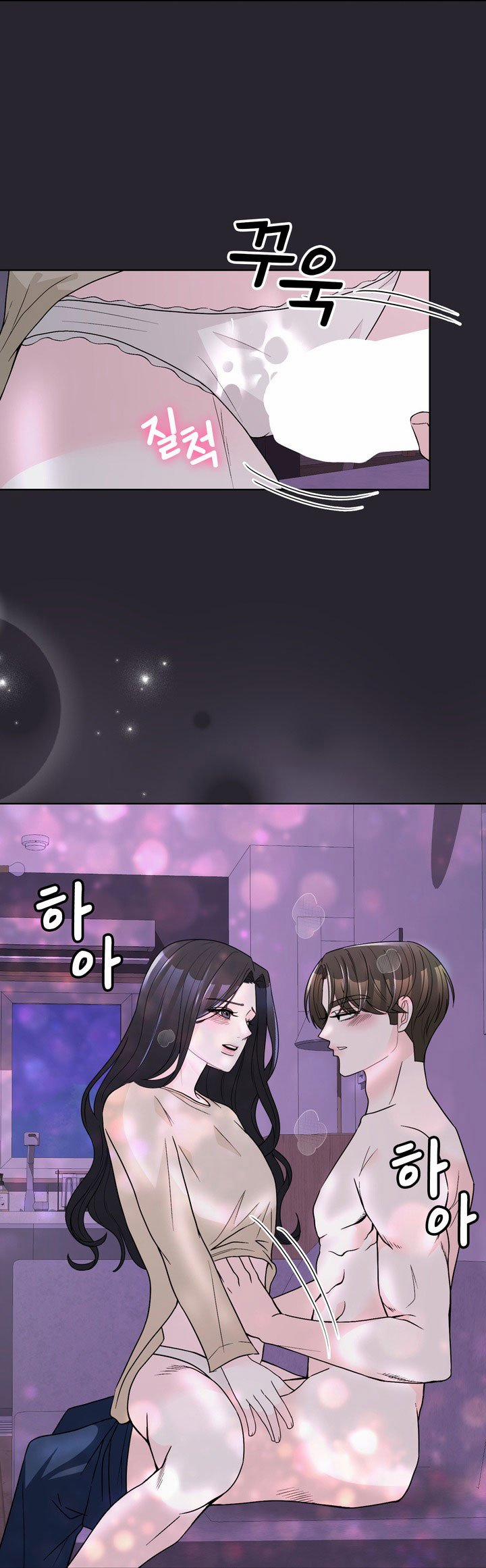 [18+] Điều Em Cố Giấu 38.1 trang 2