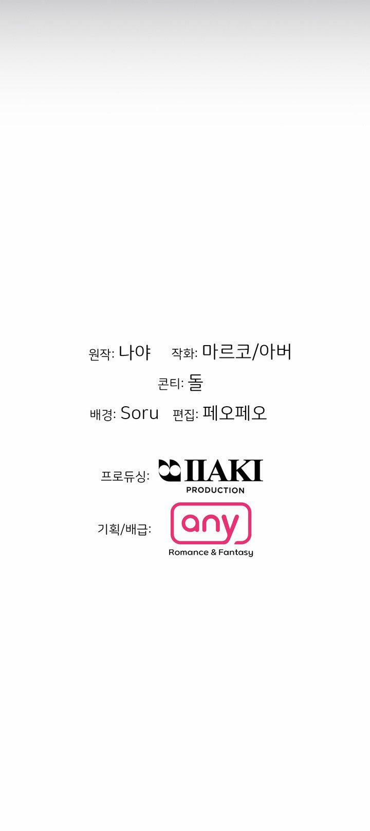 [18+] Điều Em Cố Giấu 38.2 trang 19