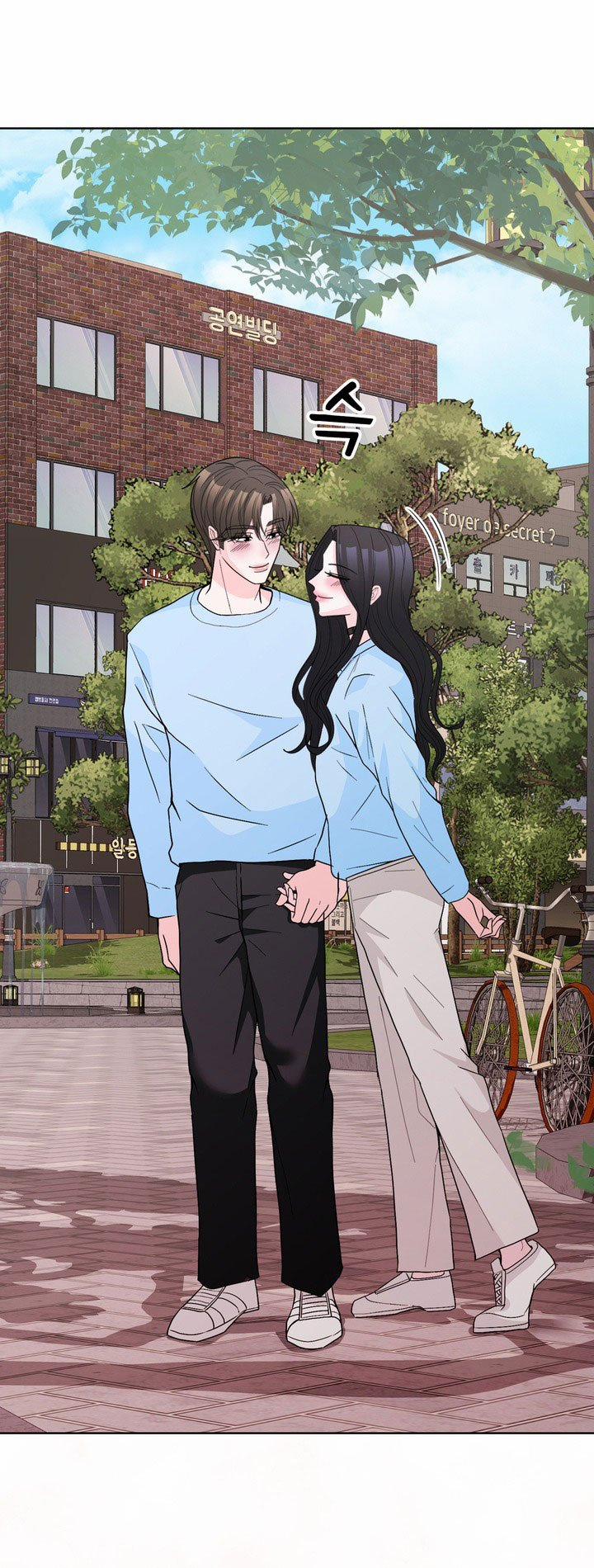 [18+] Điều Em Cố Giấu 39.1 trang 29