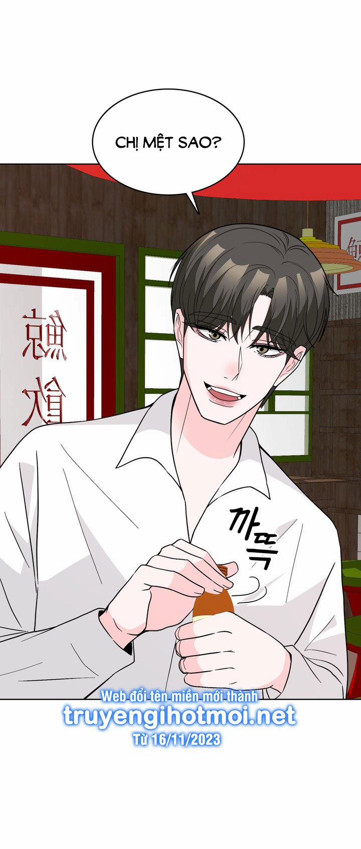 [18+] Điều Em Cố Giấu 39.2 trang 15