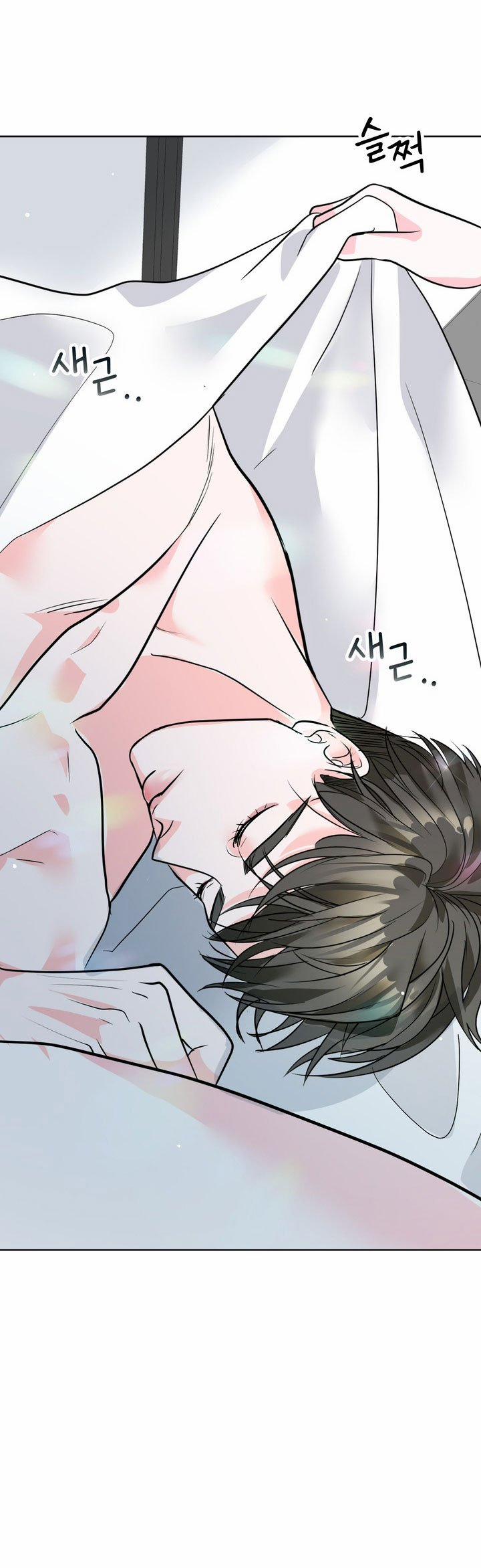 [18+] Điều Em Cố Giấu 4.1 trang 2