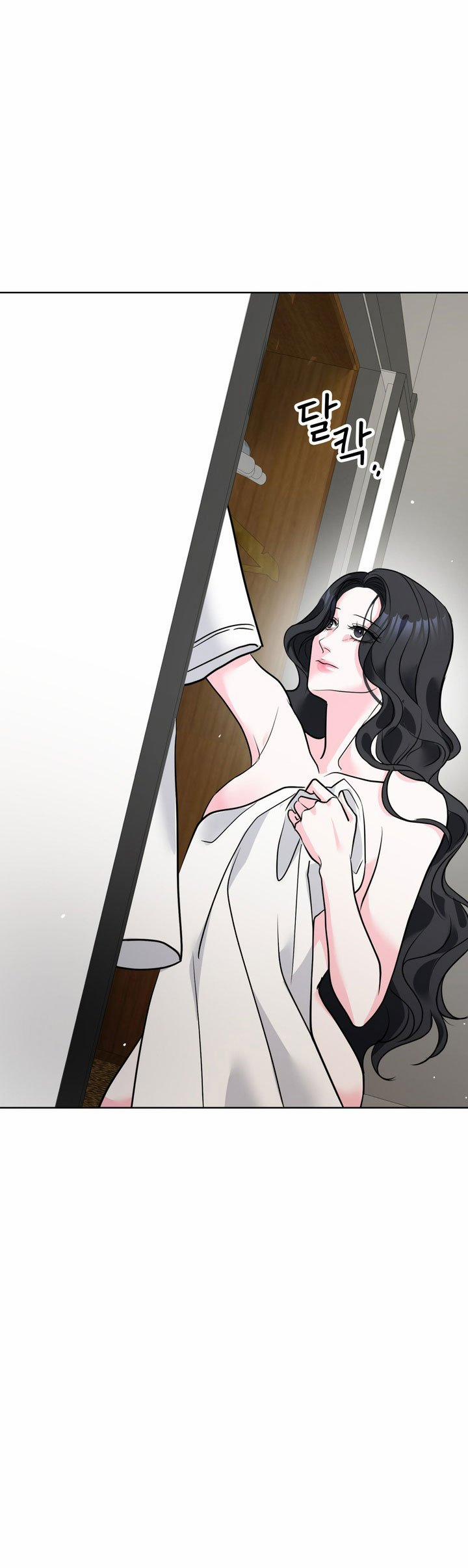 [18+] Điều Em Cố Giấu 4.1 trang 5