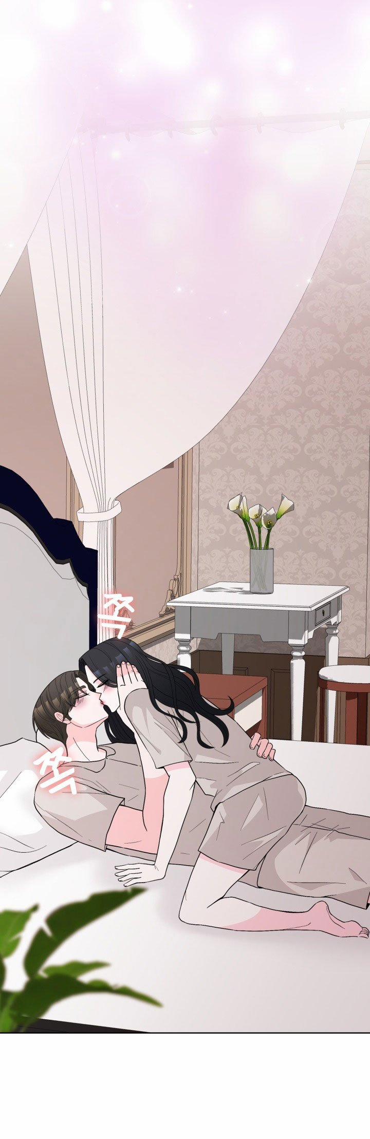 [18+] Điều Em Cố Giấu 40.2 trang 3