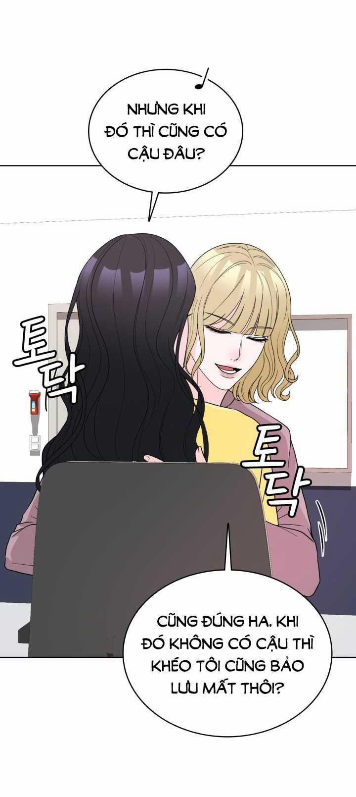 [18+] Điều Em Cố Giấu 41.1 trang 7