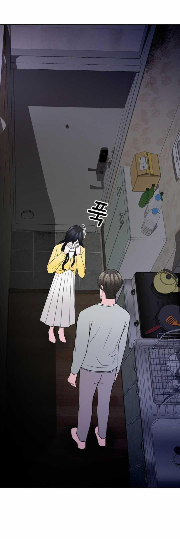 [18+] Điều Em Cố Giấu 41.2 trang 17