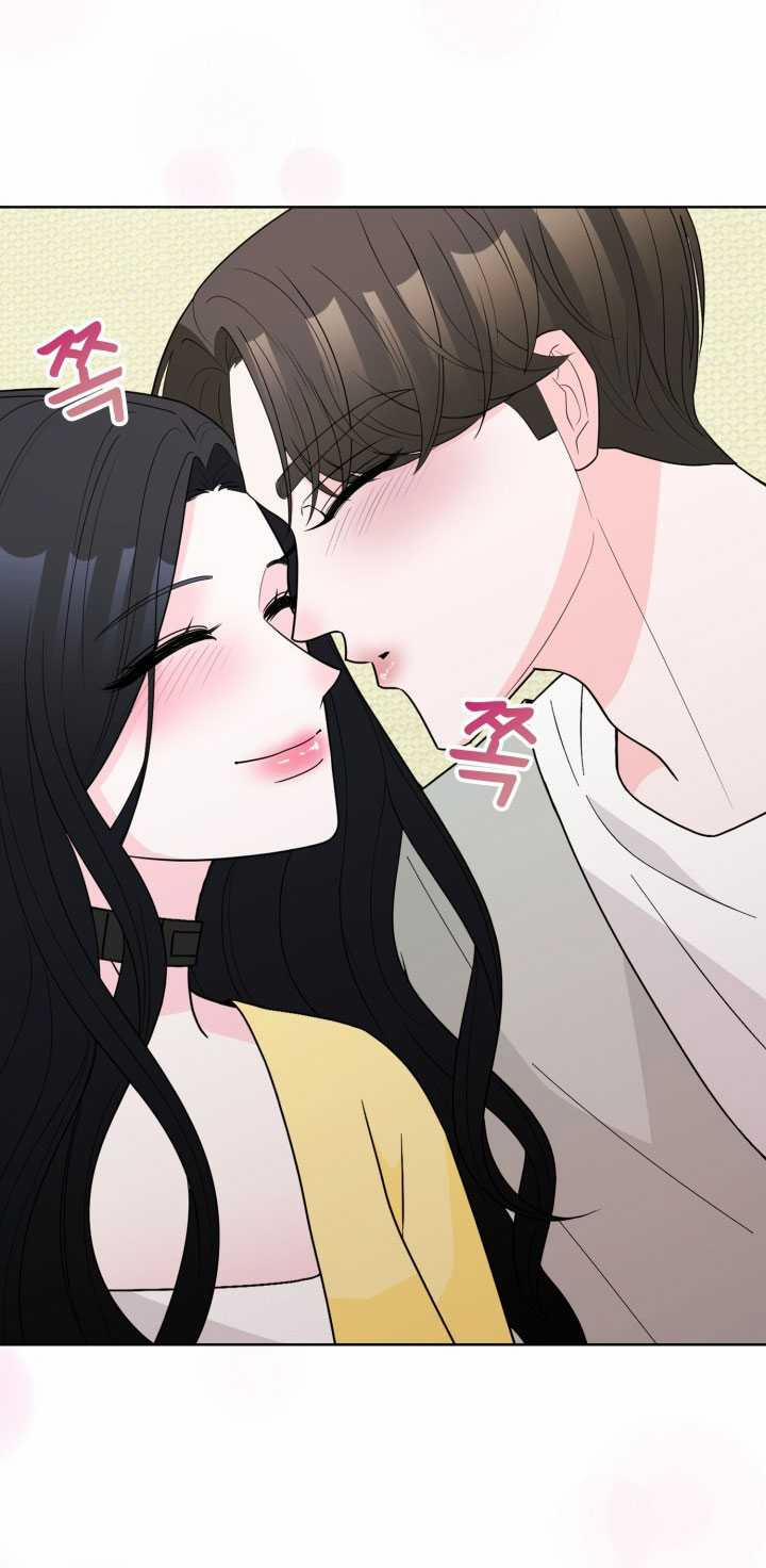 [18+] Điều Em Cố Giấu 42.2 trang 24