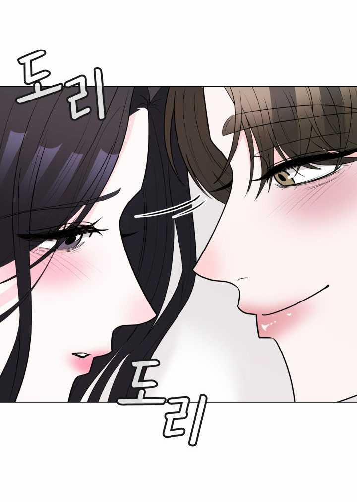 [18+] Điều Em Cố Giấu 42.2 trang 30